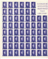 Italia 1952 Savonarola Foglio Completo **MNH - Ganze Bögen