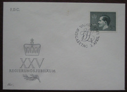 Liechtenstein FDC 1963 - 25-jähriges Regierungsjubiläum Franz-Josef II Von Liechtenstein - Briefe U. Dokumente