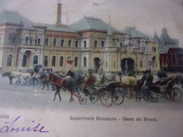 ♥️ ♥️Россия  Rossiya Russie Russia Russland Moscou Gare De Brest  MOCKBA  1906 NYON SUISSE VERS BRIOUDE HAUTE LOIRE - Rusland