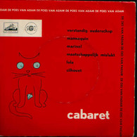 * 7" EP * UTRECHTS STUDENTEN CABARET - DE POES VAN ADAM (Holland 1962 EX-) - Comiche