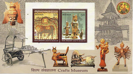India 2010 CRAFTS MUSEUM Miniature Sheet MS MNH, P.O Fresh & Fine - Other & Unclassified