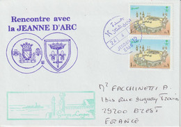 France PH Jeanne D'Arc Campagne 2000/2001 Escale En Arabie Saoudite - Seepost