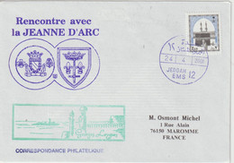 France PH Jeanne D'Arc Campagne 2000/2001 Escale En Arabie Saoudite - Poste Navale