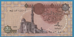 EGYPT 1 POUND 22.06.1987 # 194/....P# 50d Abu Simbel - Egitto