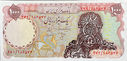 Iran 1.000 Rials, P-115a (ND) - About Uncirculated - Iran