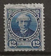 ARGENTINE: Obl., N° YT 83, TB - Used Stamps