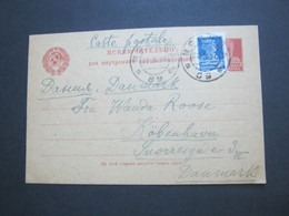 1926 , Ganzsache  Nach Dänemark - Lettres & Documents