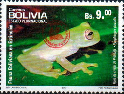 Bolivia 2018 ** CEFIBOL 2409 Issued 2013 ECOBOL CB #2203 Glass Frog, AgBC Enabled. Only 80 Known. - Bolivia