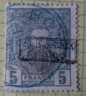 BELGIAN CONGO BELGE :  1889  -  CP 5 Obli  CAT: 240,00€      COLIS POSTAUX - Spoorwegzegels