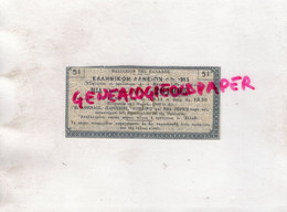 GRECE- UNE OBLIGATION HELLENIQUE ROYAUME DE GRECE- COUPON OR DE 12.50 FRANCS-1940- PARIS ATHENES LONDRES NEW YORK - Altri & Non Classificati