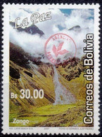 Bolivia 2018 ** CEFIBOL 2342 Issued 2007 ECOBOL CB #1995 Zongo Valley, AgBC Enabled. 200 Known. Adhesions In The Rubber - Bolivia
