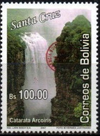 Bolivia 2018 ** CEFIBOL 2336 Issued 2007 ECOBOL CB #1997 Rainbow Waterfall, AgBC Enabled. 1,027 Known. - Bolivia