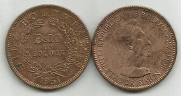 Bolivia 10 Bolivianos 1 Bolivar 1951. - Bolivia