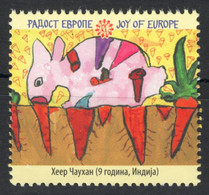 Rabbit Carrot Vegetable / Children Painting From INDIA / Label Cinderella Vignette Serbia 2018 Joy Europe CHARITY - Charity Stamps