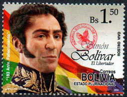 Bolivia 2018 ** CEFIBOL 2351 Issue 2013 ECOBOL The New Face Of Bolívar (CB 2219) Enabled AgBC. (Only 80 Known) - Bolivia