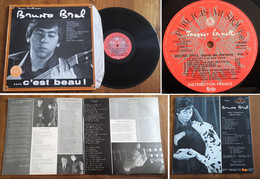 RARE French LP 33t RPM (12") BRUNO BREL (Neveu Du Grand Jacques / Jacques Brel Nephew, Gatefold P/s, 1977) - Collector's Editions