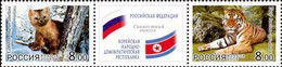 Russia 2005 Fauna Of Russia And Korea Joint Issue With North Korea Strip Of 2 Stamps And Label - Timbres