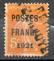 Postes FRANCE 1921 - 1893-1947