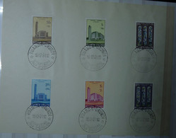 RUANDA - URUNDI:  1961  -     N° 225 / 230 Feuillet Souvenir - Other & Unclassified