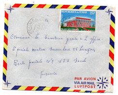 Tchad  -1968--KOUMRA  Pour Besançon-25..tp Palais Des Congrès Seul Sur Lettre..cachet ....à Saisir - Ciad (1960-...)