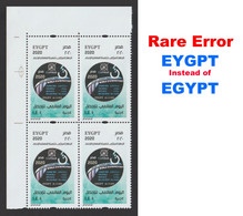 Egypt - 2020 - Withdrawn - Rare Error - EYGPT Instead Of EGYPT - ( World Statistics Day ) - MNH** - Neufs