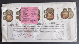CN 22 Airmail From Spain With Warm Reminder Red Postal Secondary PMK "strengthen Protection From COVID-19 Pandemic" - Disease