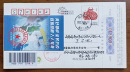 You Have Completed A New Round Of Nucleic Acid Detection Sampling,CN 22 Echeng Fighting COVID-19 Propaganda Label Used - Disease