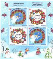 2018. Belarus, New Year And Christmas, S/s, Mint/** - Belarus