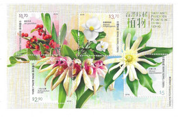 Hong Kong 2017 Rare And Precious Plants S/S MNH - Unused Stamps