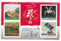 Hong Kong 2012 Joint Issue France Art Painting Sculpture S/S MNH - Nuovi
