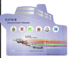 Hong Kong 2015 Government Vessels Ships Ship Shaped S/S MNH - Neufs