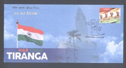India 2022  Flags  Har Ghar Tiranga  Lucknow Special Cover  # 35460 D & AA  Inde Indien - Briefe U. Dokumente