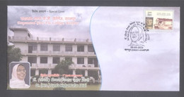 India 2022  Dayanand P.G. Girls College  Dr. Mrs Syrda Nighat Abidi  Kanpur Special Cover  # 35459 D & AA  Inde Indien - Briefe U. Dokumente