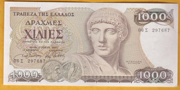 Grèce - Billet De 1000 Drachmes - 1er Juillet 1987 - Apollon & Olympia - P202a - Griekenland