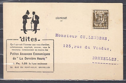 Kaart Met Typografische Afstempeling Belgique 1932 Belgie Naar Bruxelles - Typos 1932-36 (Cérès Et Mercure)