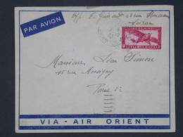 BH15 INDOCHINE   BELLE LETTRE   1933  SAIGON   A  PARIS FRANCE  ++ +POSTE AERIENNE++AFF. INTERESSANT++ - Cartas & Documentos