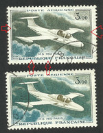 Error / Variety --  France 1960 Airplane  MS 760 PARIS  -- Changed Colors And Lower Color Line In "REPUBLIQUE". - Oblitérés