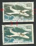 Error / Variety --  France 1960 Airplane  MS 760 PARIS  -- Changed Colors And Lower Color Line In "REPUBLIQUE". - Usados