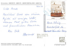 Ansichtskarte In Die Schweiz (ac6539) - Lettres & Documents