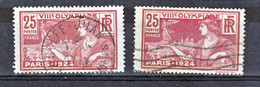 France 184 Jeux Olympiques Variété Trait Blanc Sur France 1924Iet Normal Oblitéré Used TB - Usados