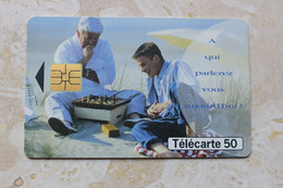 TELECARTE  F919B  PUBLI PLAGE  JD - 1998