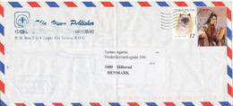 Taiwan Cover Sent To Denmark 12-5-2000 Topic Stamps (the Cover Is Bended) - Otros & Sin Clasificación