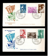 1962 1225-1230 FDC's (St.Agatha-Berchem) : " Het Gehandicapte Kind / L'enfant Handicapé " - 1961-1970