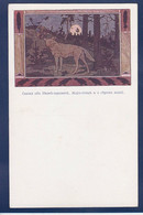 CPA Russie Illustrateur Russia Russian Non Circulé Voir Dos Loup - Russie