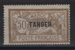 Maroc - N°93 - * Neuf Avec Trace De Charniere - Cote 34€ - Neufs