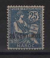 Maroc - N°14 - * Neuf Avec Trace De Charniere - Cote 40€ - Neufs