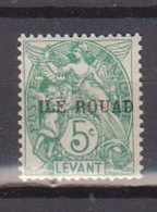 ROUAD          N° YVERT    7  NEUF SANS CHARNIERES     ( N  543 ) - Neufs