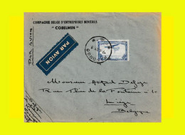 1939 KABONGO / BELGIAN CONGO / CONGO BELGE LETTER WITH PA 11 STAMP [ KABALO CANCEL ON THE BACK SIDE ] - Storia Postale