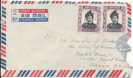 Brunei Air Mail Cover Sent To England (see The Right Side Of The Cover) - Brunei (1984-...)