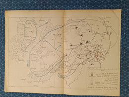 Carte Plan Champ De Bataille Guerre 1870 Situation Le 15 Aout Verdun Toul Nancy Gravelotte Metz Pont A Mousson - Cartes Topographiques